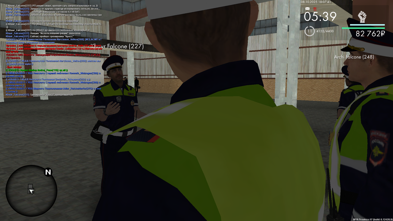 mta-screen_2025-10-08_22-07-40