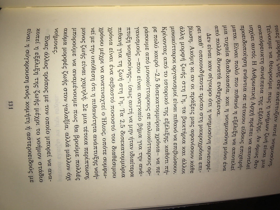 8AC44A72-5B9E-4A88-A79C-4C85EDABE3A1