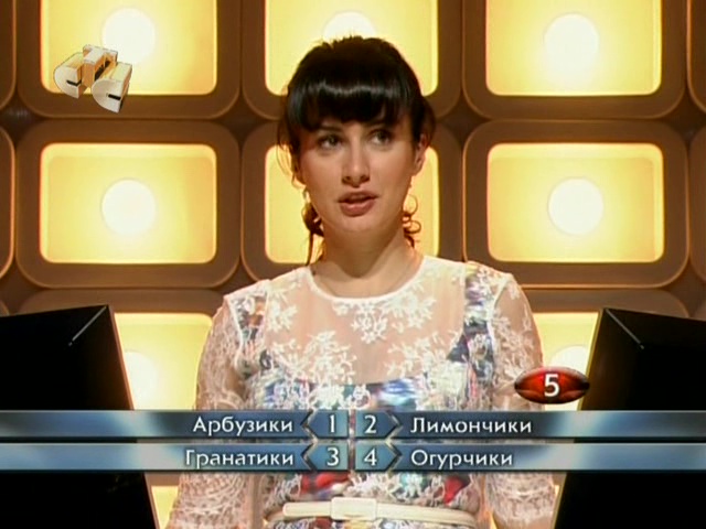 Самый умный кадет (07.08.2011) 2