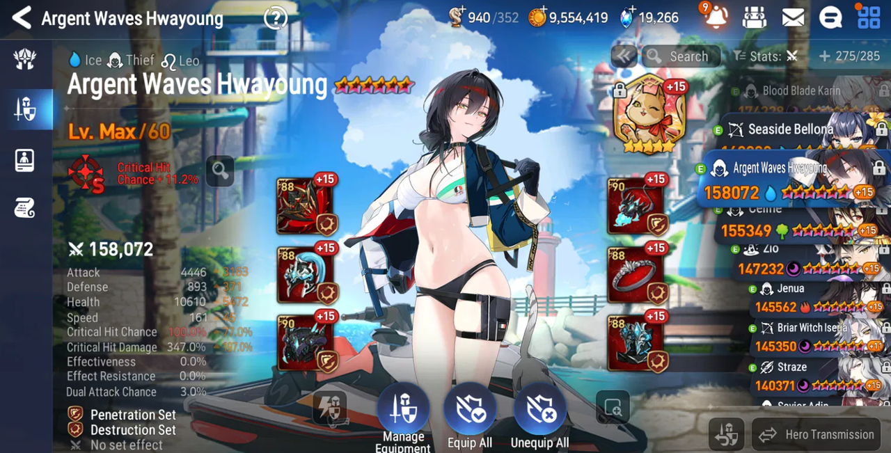 Screenshot 2026 01 17 170314