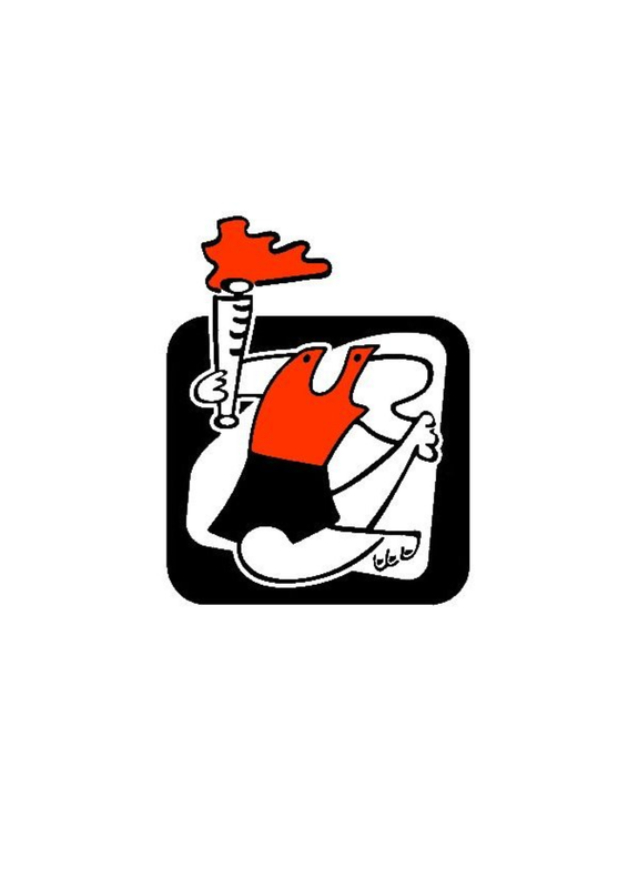 Imagen de Carmen Cano Cano