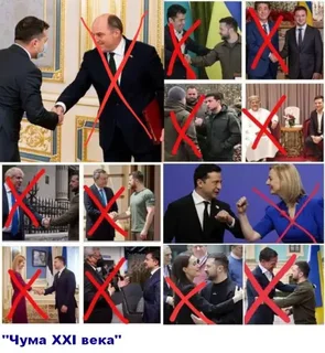 https://i.postimg.cc/zDK7sWxt/72ffd08da7-1photo-7401131-08-2023-14-30-52.webp