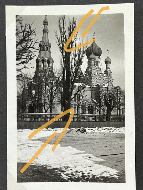 Foto 2wk Kirche Brest Weißrussland Belarus brest-litowsk Fotoalbum Russland