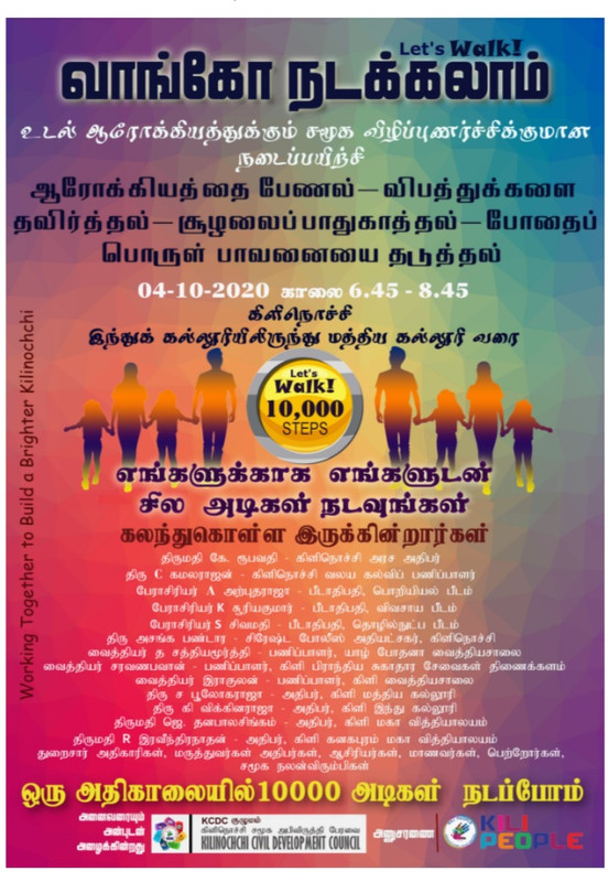 Screenshot-2020-10-04-11-48-37-134-com-a