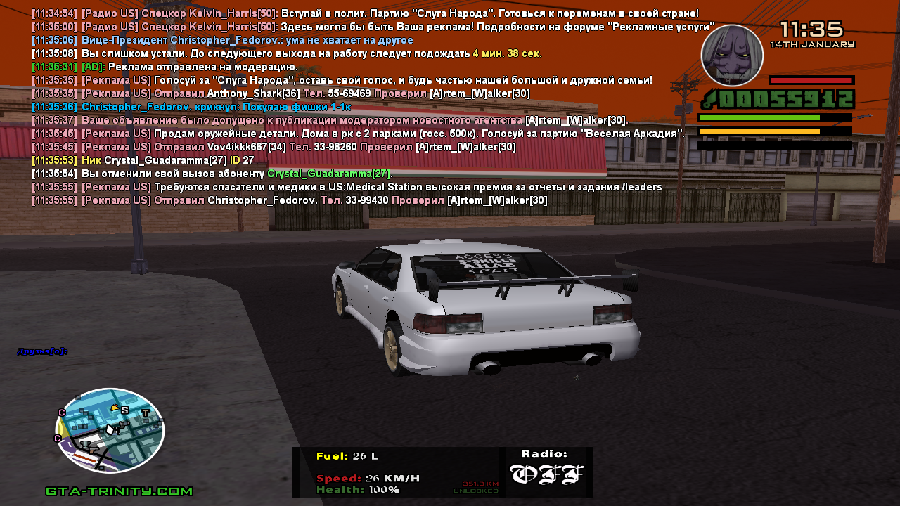 screen 11 35 56 423 — Postimages