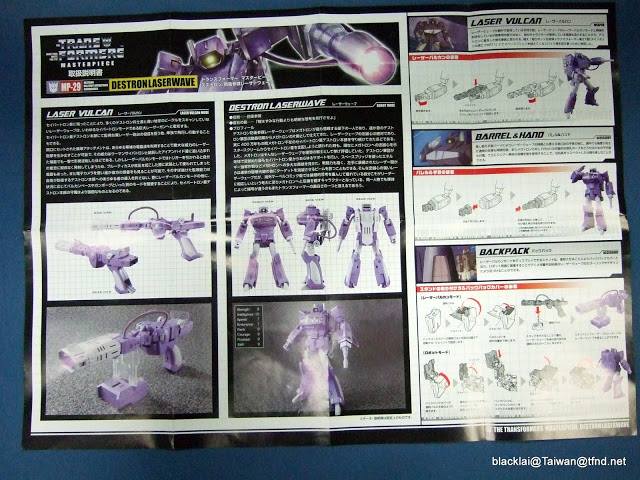 1487370_235843166766118_6170262346140158290_n