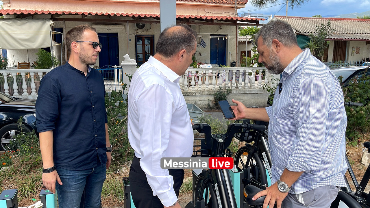 ποδηλαταimage00005