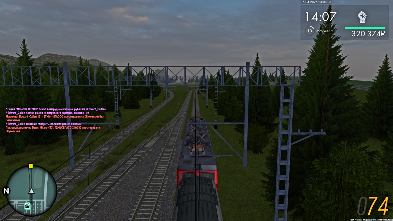 Grand Theft Auto San Andreas Screenshot 2026 04 16 01 08 14 65