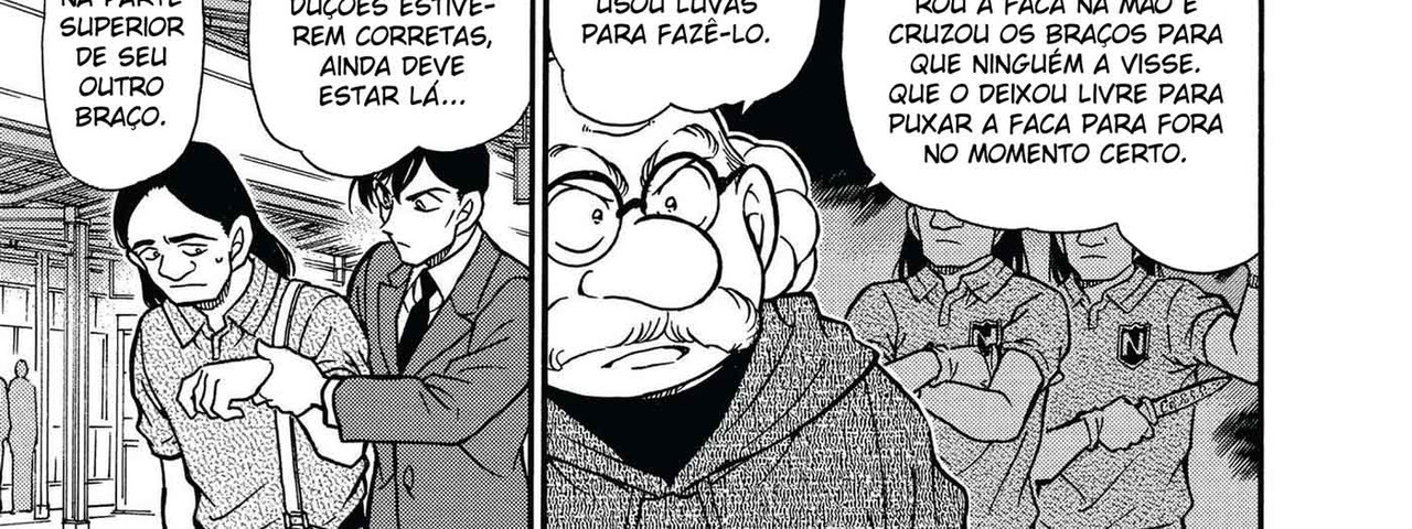 Detective-Conan-v34-c346-09-04