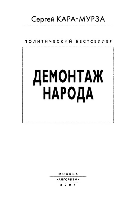 p0003