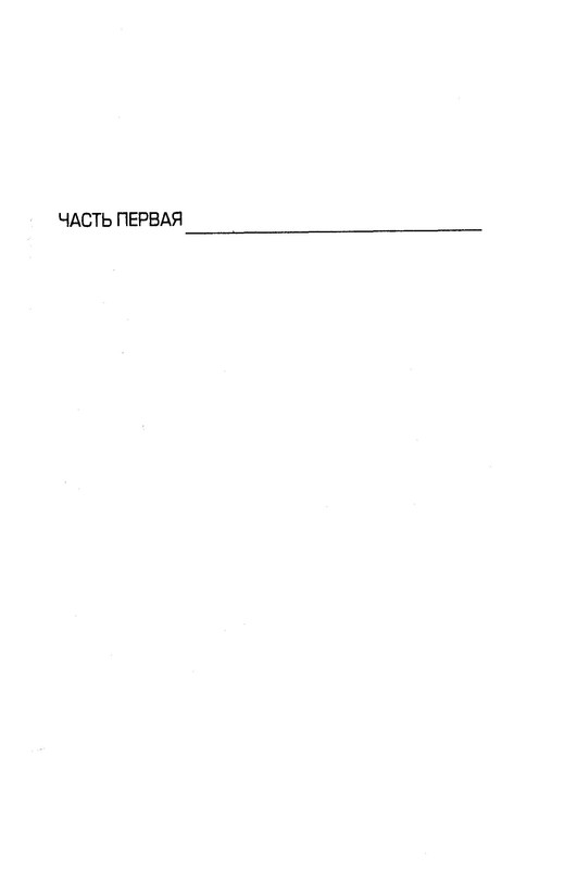 p0017