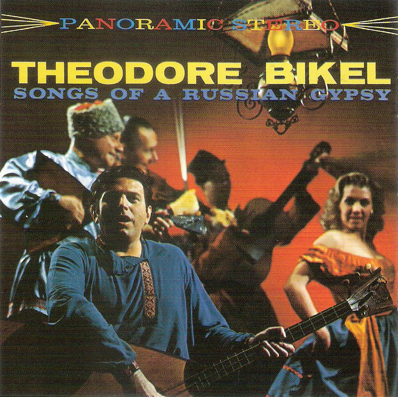 сканирование0006