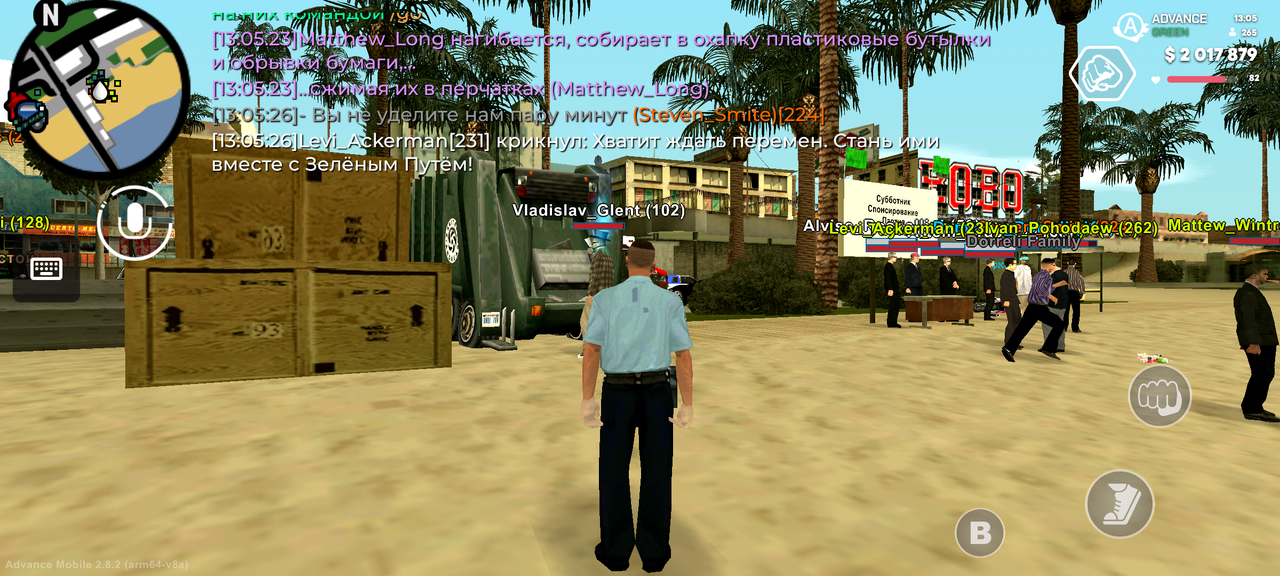 Screenshot 20260627 130526