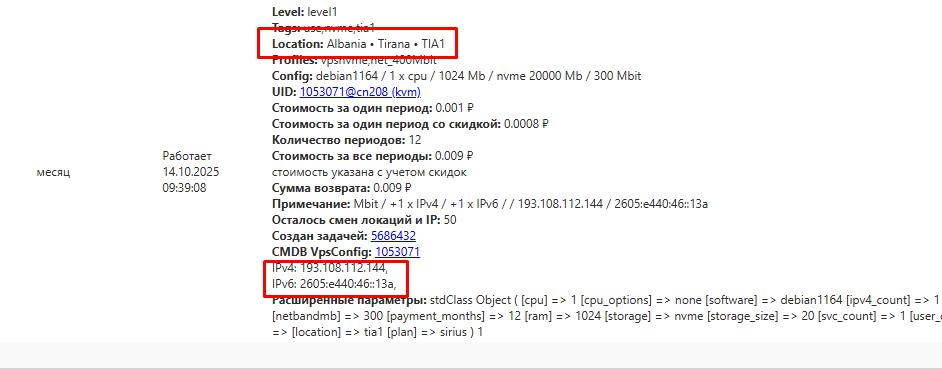 image (1)