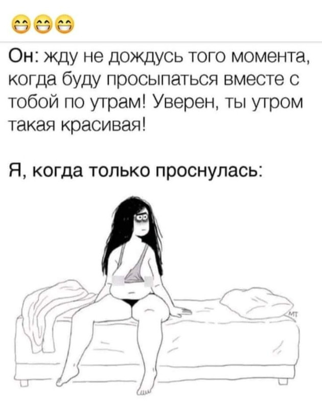 [Изображение: bf722f6a3f3784c55d1b4b293246af31.jpg]