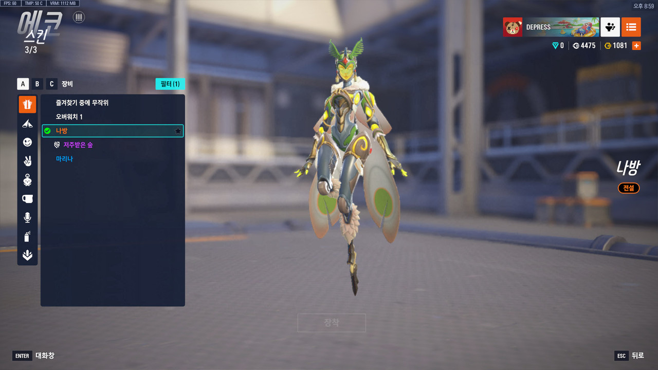 Kakao Talk 20260206 211622108 04