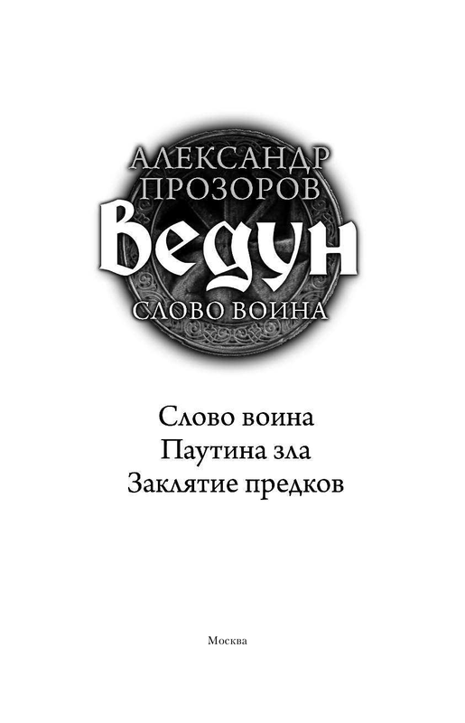 ASE000000000841494-03