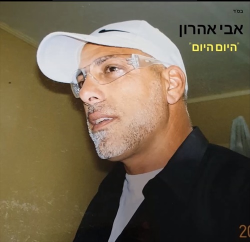 תמונה