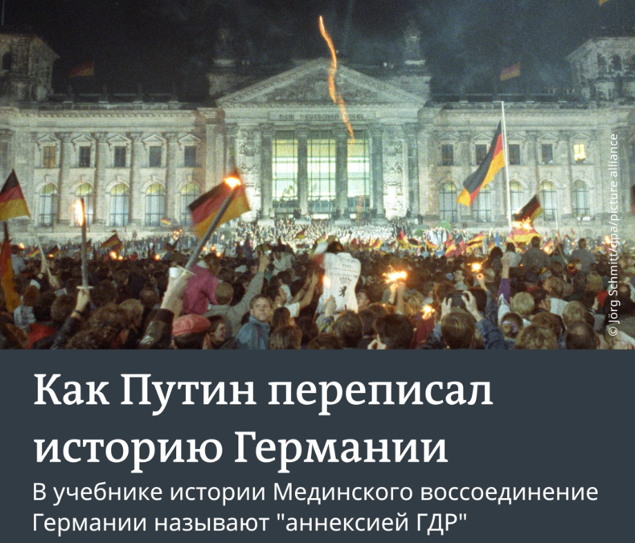 ddr-1.png