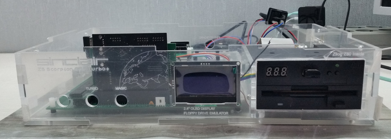 скорп_корпус_13