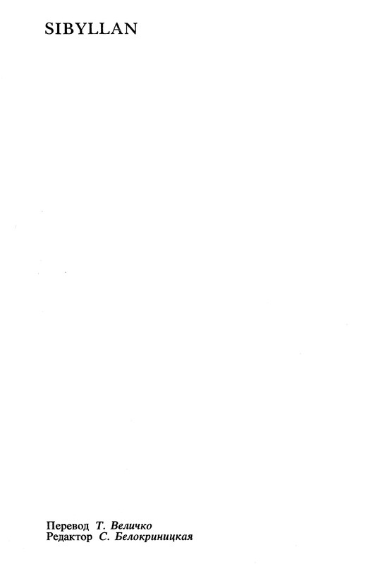 p0240