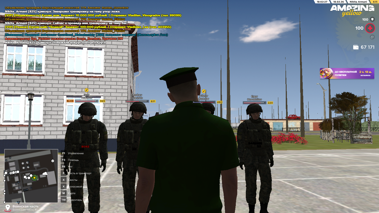 amazing i Kcxu PS3u0