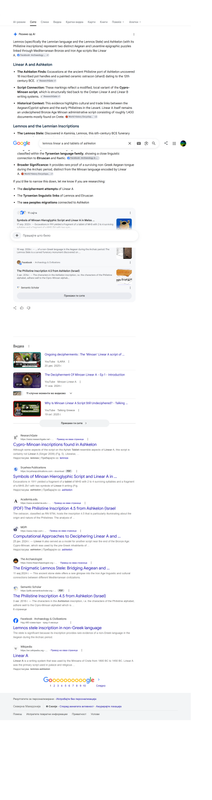 Opera Snapshot 2026 07 31 231754 www google com