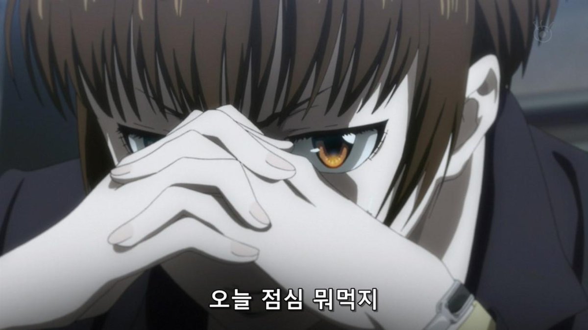 뭐먹지