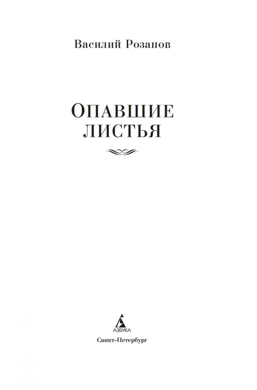 1-page-0001