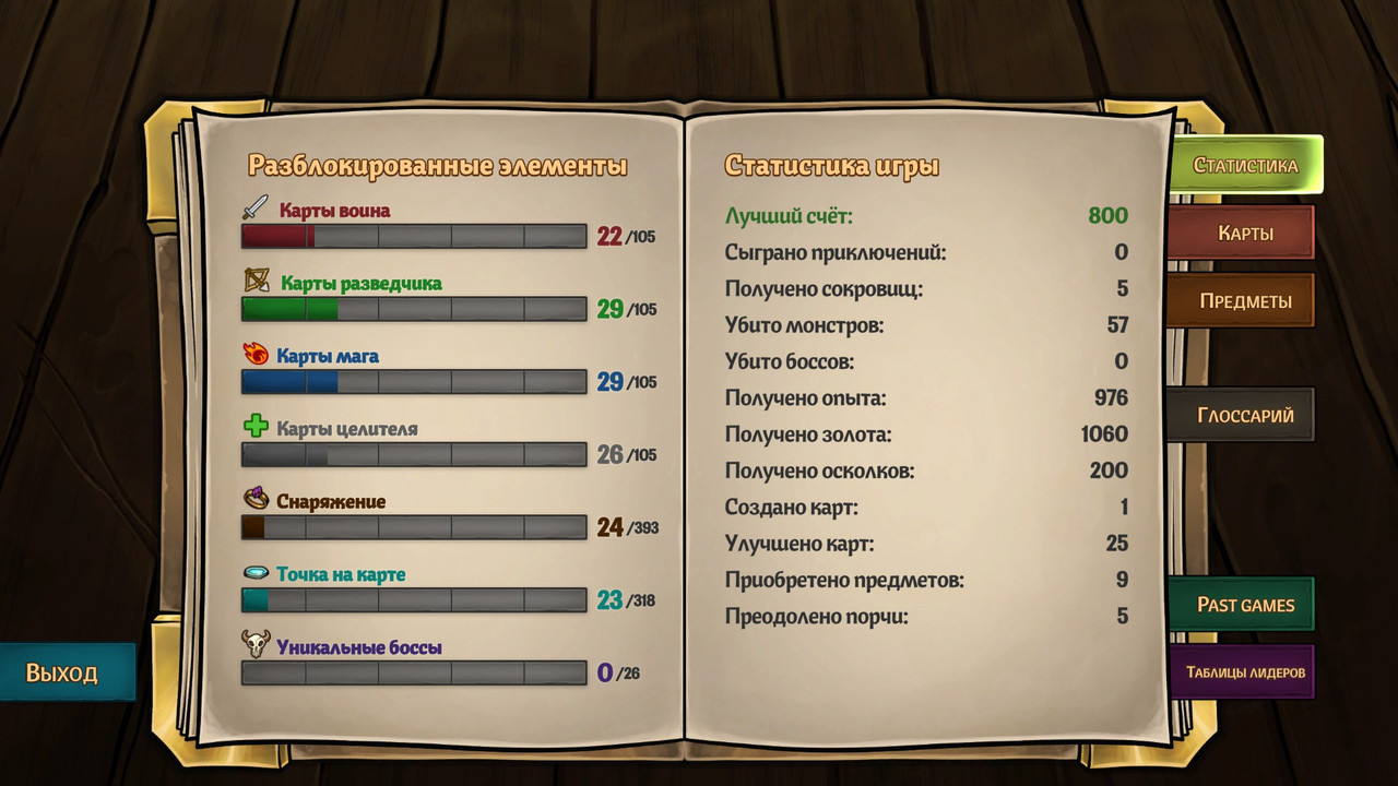 20231027134954-1.jpg