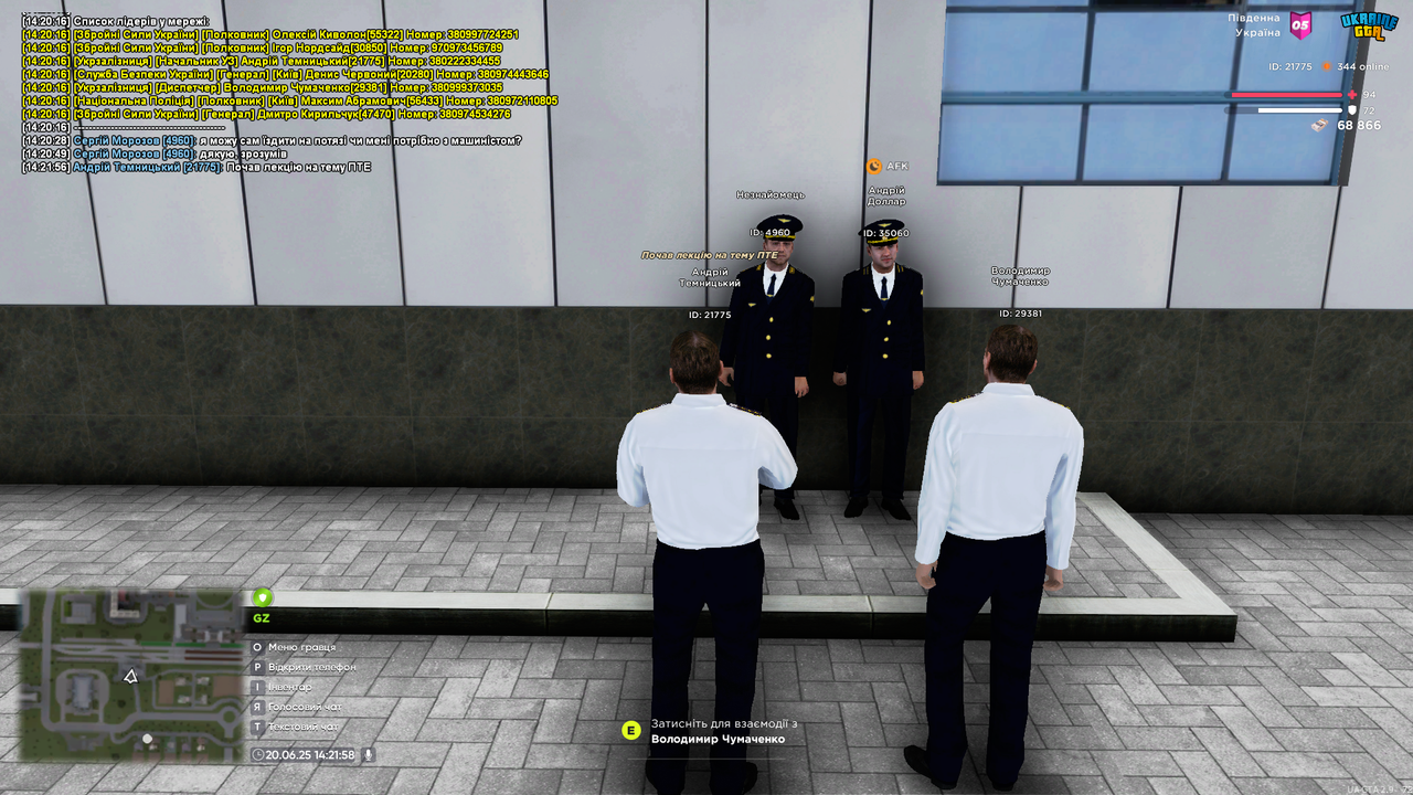 UKRAINE GTA 20.06.2025 14_21_58