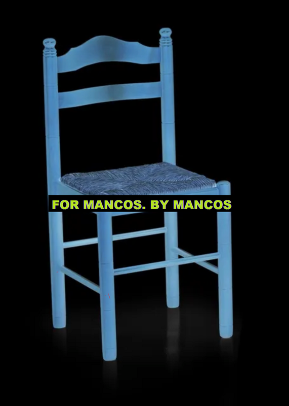 FOR-MANCOS.png