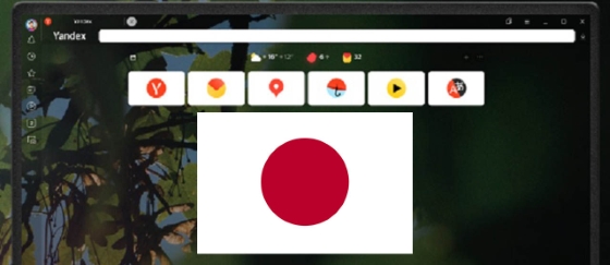 Yandex Bokeh Japan