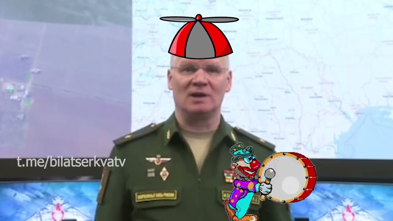 сказ О том как вермахт рф кормит круглосуточно русскую "вату"