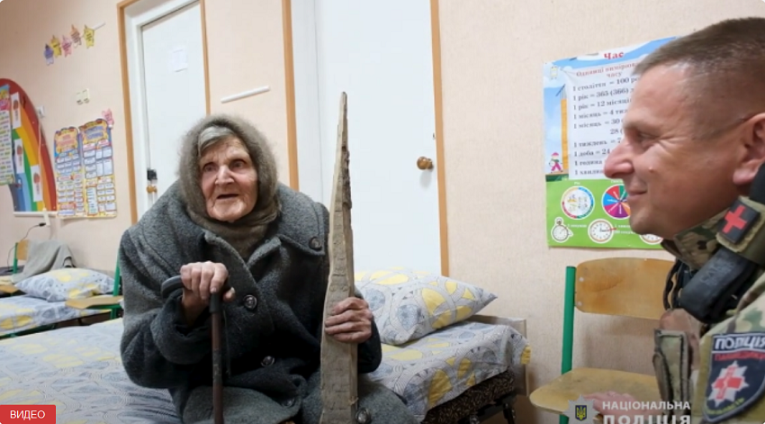 Starushka