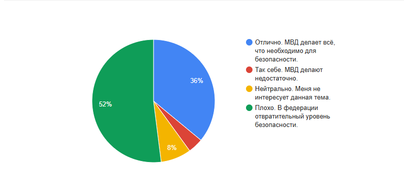 Screenshot-2.png