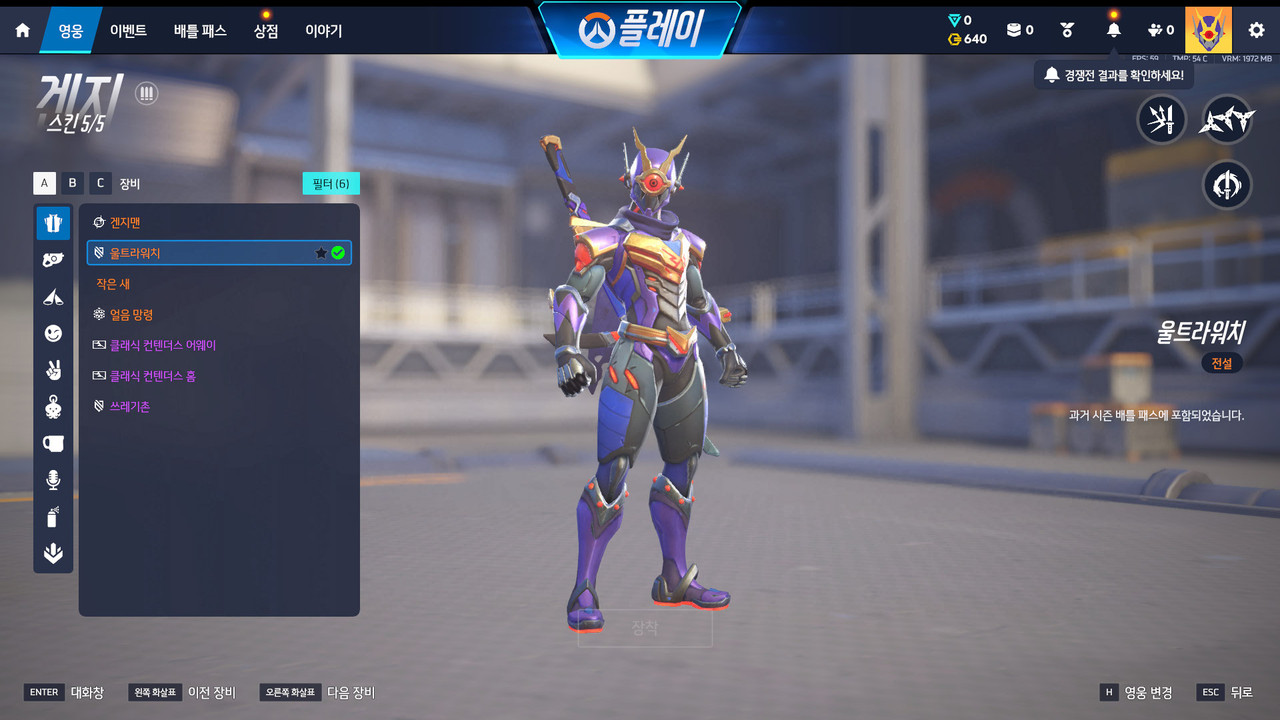 Screen Shot 26 09 16 10 44 11 000