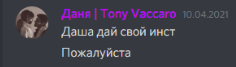 даун2