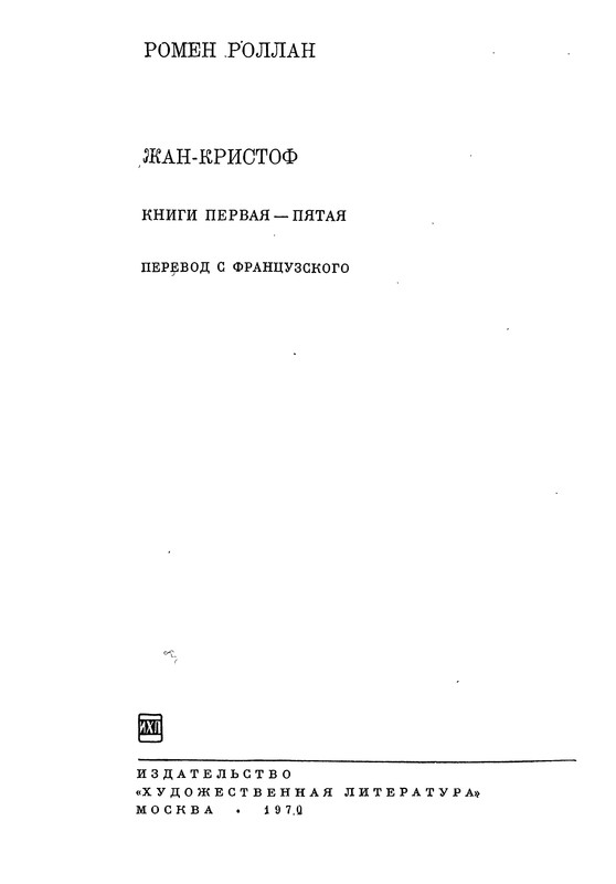 p0005