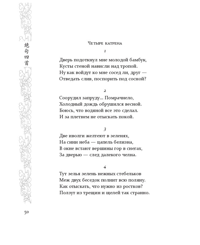 1-page-0041