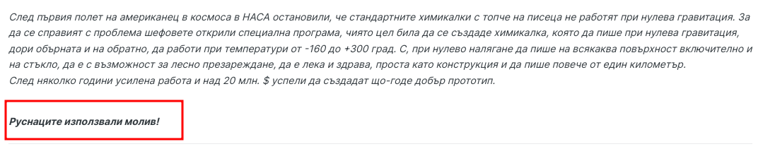 moliv.png