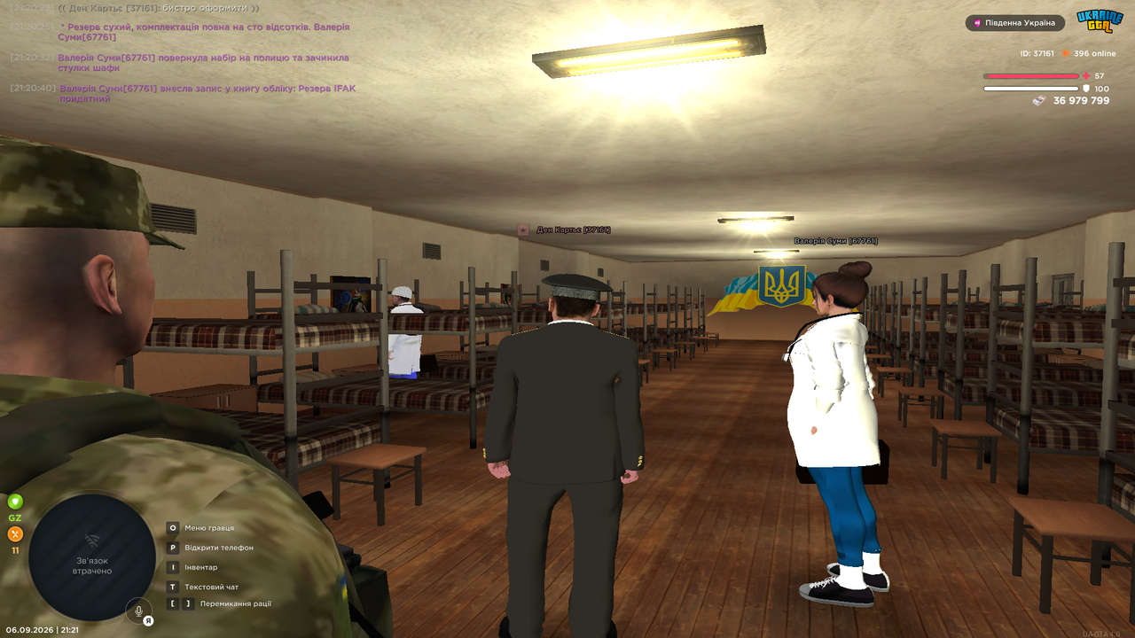 Grand Theft Auto San Andreas Screenshot 2026 09 06 21 21 10 73