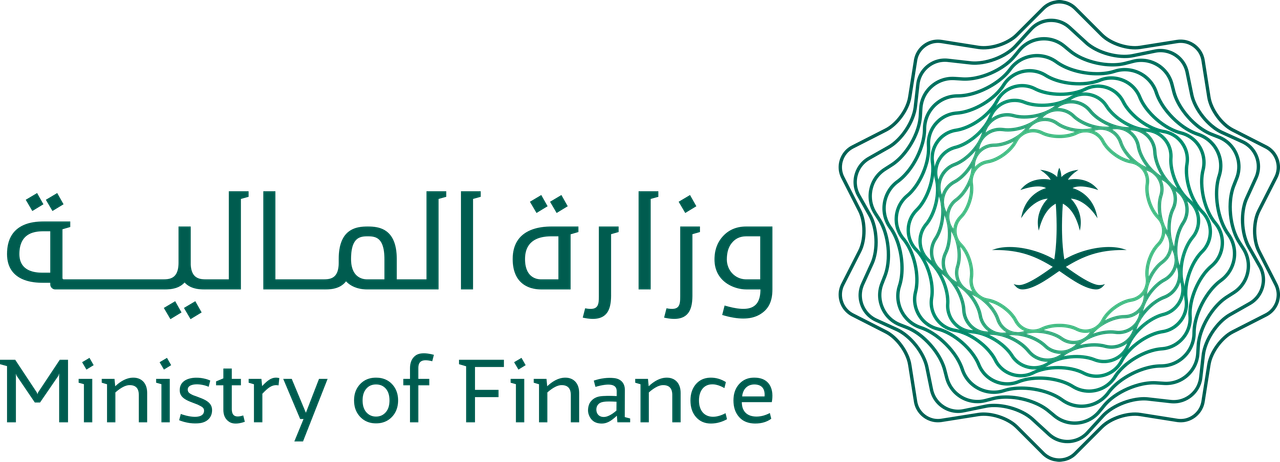 وزارة المالية