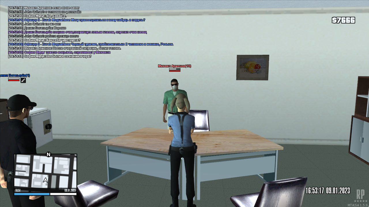 mta-screen_2023-01-09_16-51-58