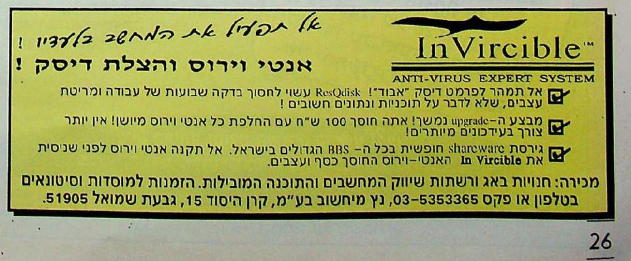 תמונה