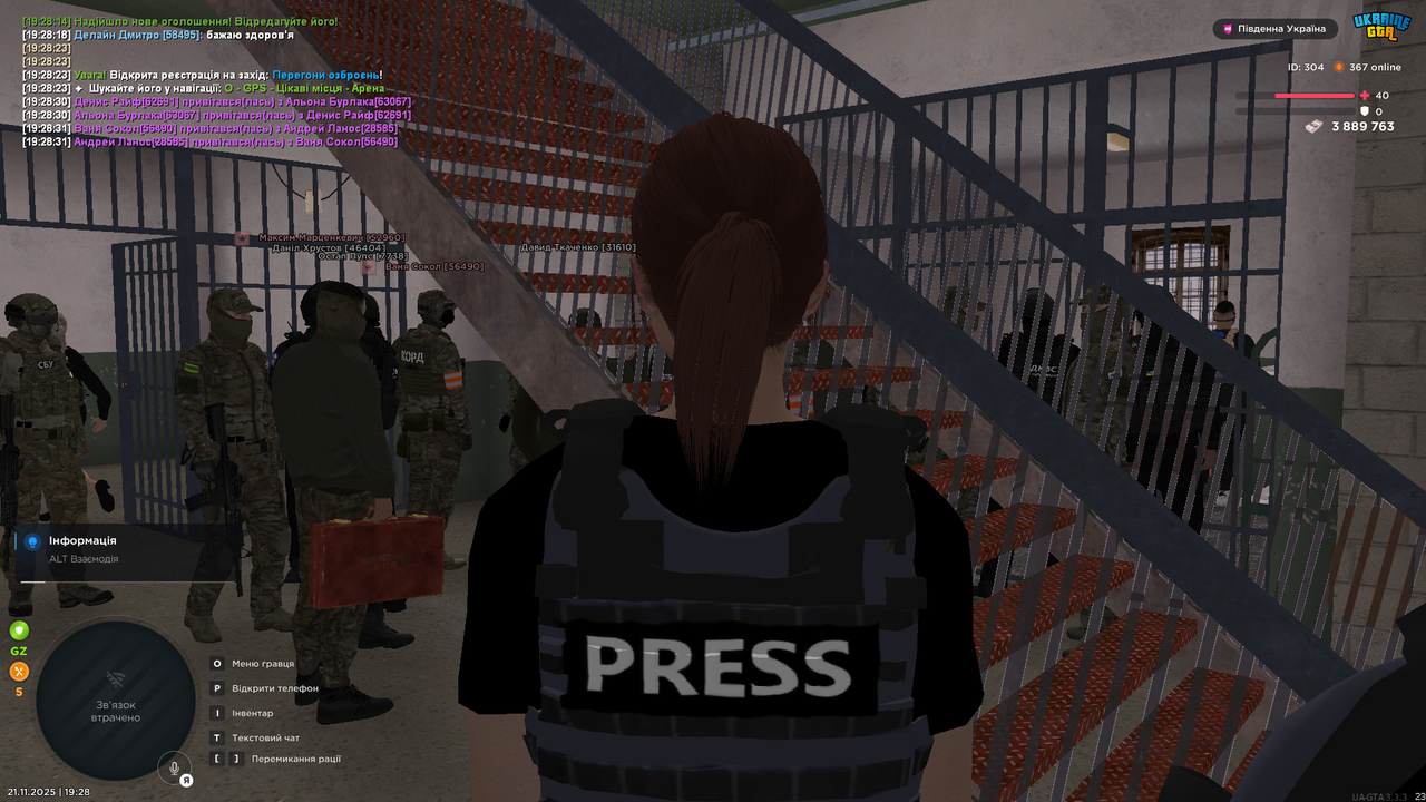 UKRAINE GTA 21 11 2025 19 28 38