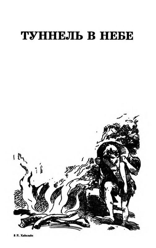 p0015