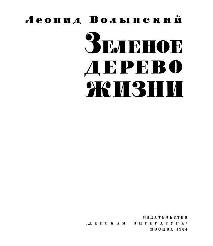 p0004