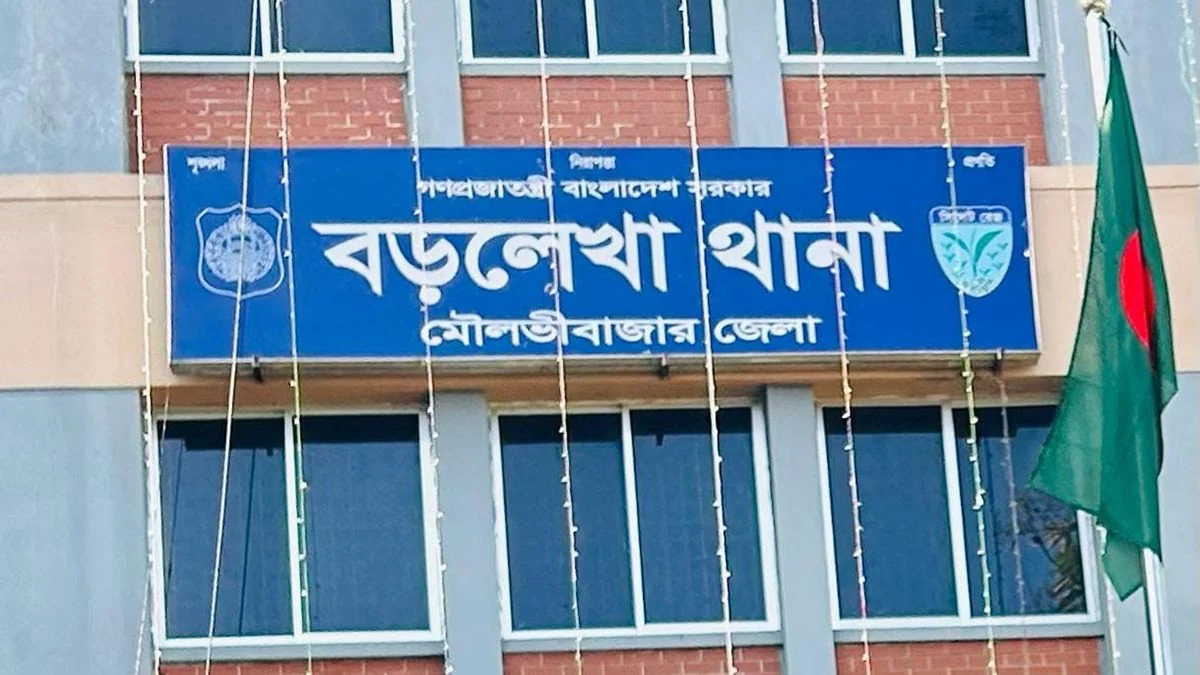 ফেসবুক পোস্টের জেরে বিএনপি-জামায়াত কর্মীদের সংঘর্ষ, আহত ৫