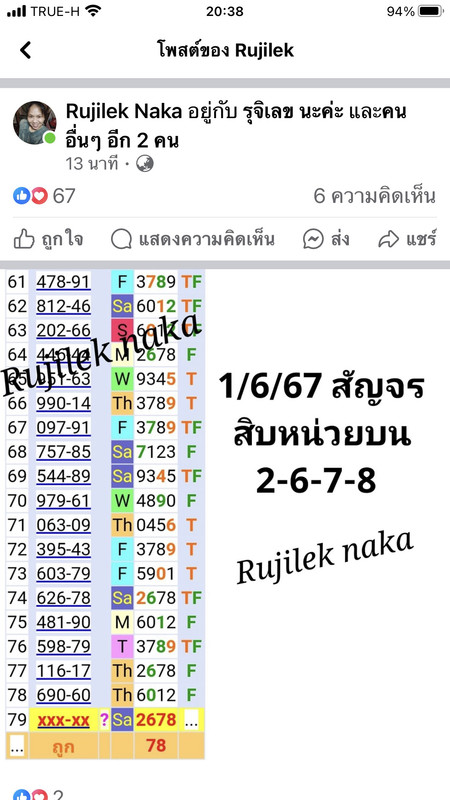 1B53DA95-2DC5-4871-97DA-48FAD060A19D